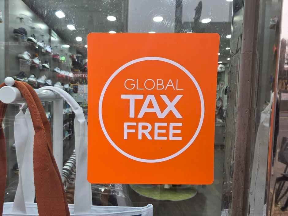 VITRO Jo Tennis [Tax Refund Shop](비트로 조테니스)