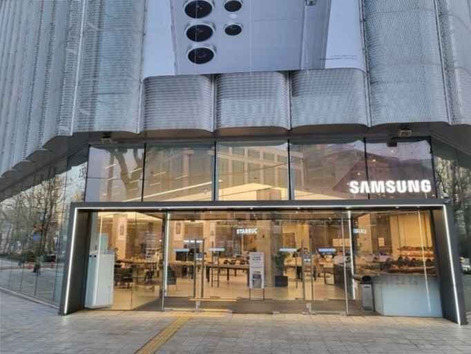 Samsung Store Daechi [Tax Refund Shop](삼성스토어 대치)