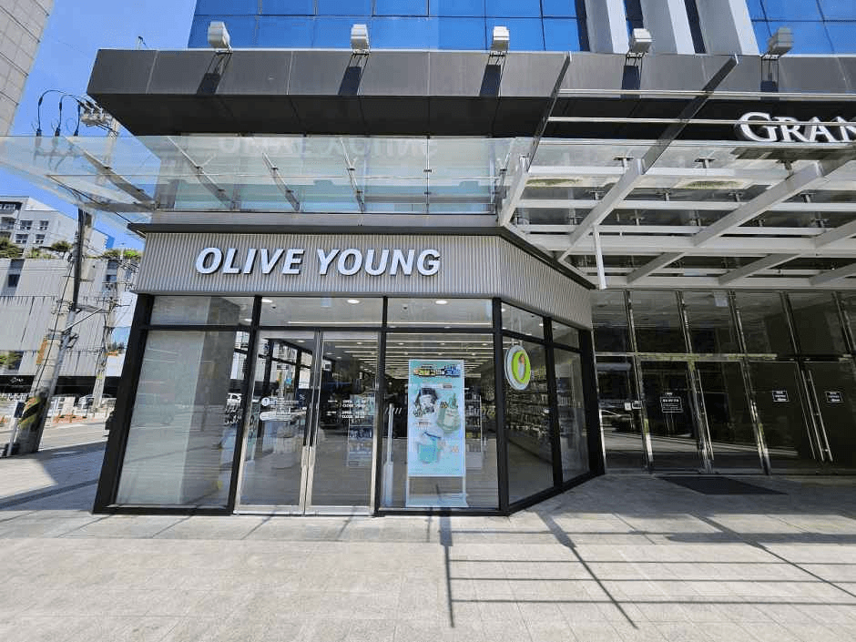 Olive Young Dangsan-daero Branch [Tax Refund Shop](올리브영 당산대로점)