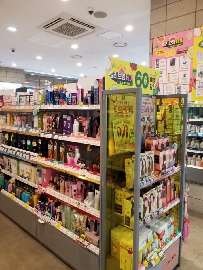 Olive Young - Homeplus Siheung Branch [Tax Refund Shop](올리브영 홈플러스시흥점)