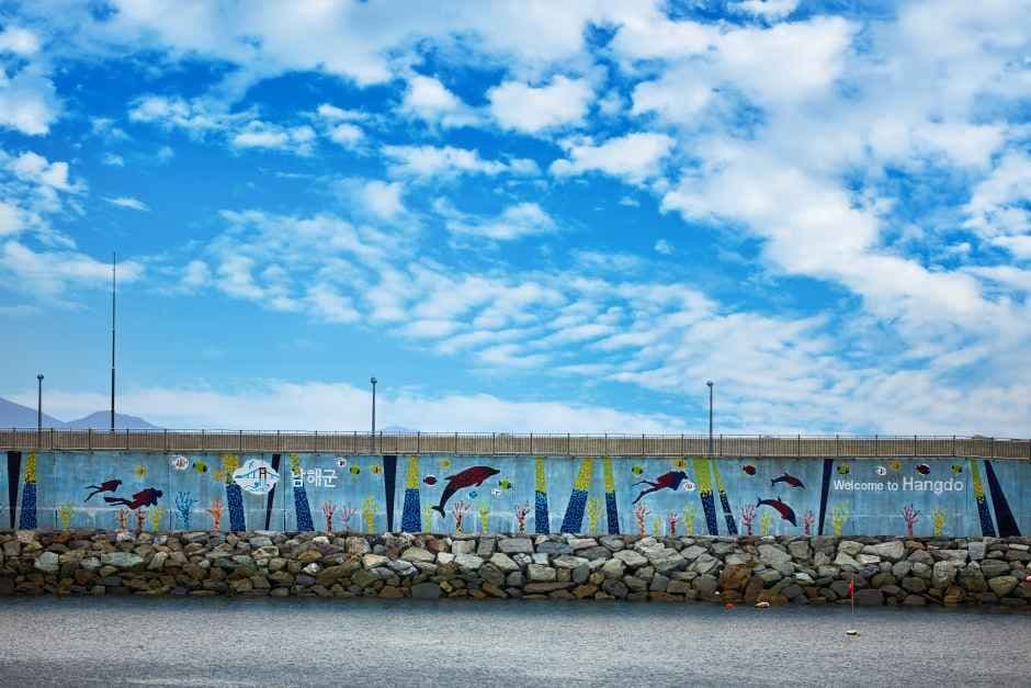 Hangdo Breakwater (항도방파제)