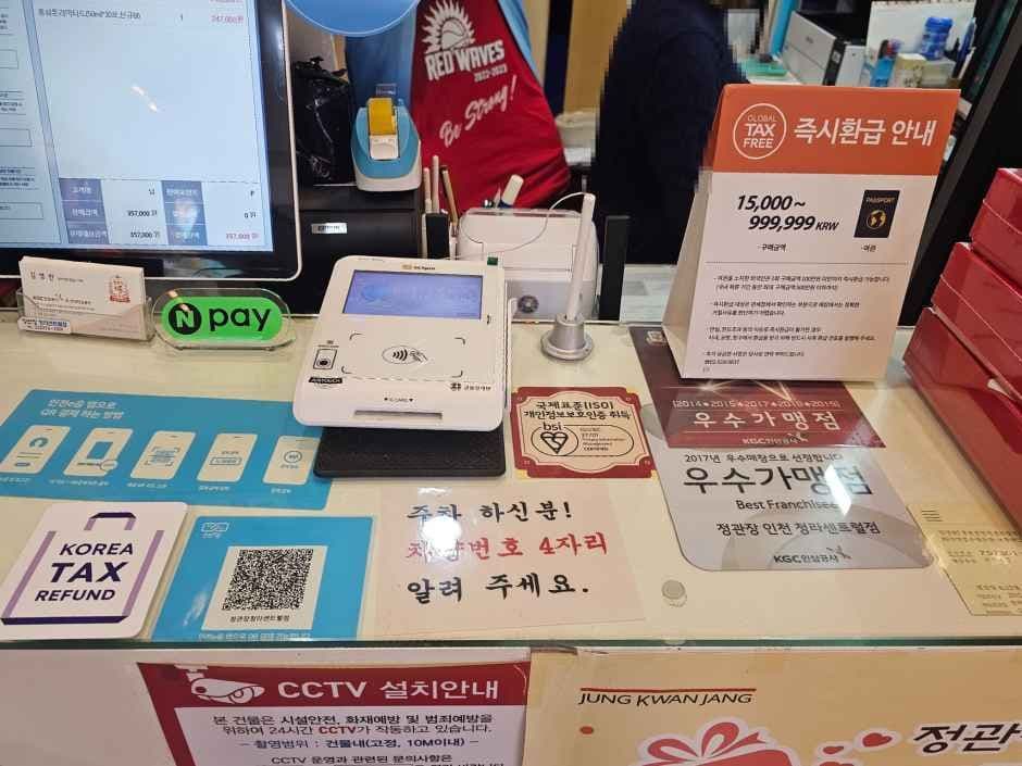 CheongKwanJang - Cheongna Central Plaza Branch [Tax Refund Shop](정관장 청라센트럴점)