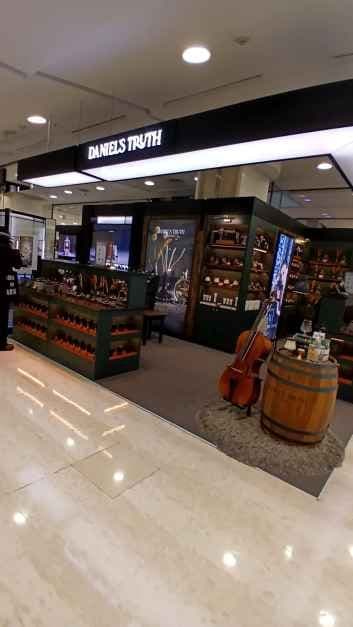 Daniel's Truth - Lotte Department Store Gwanak Branch [Tax Refund Shop](다니엘트루스 롯데백화점 관악점)