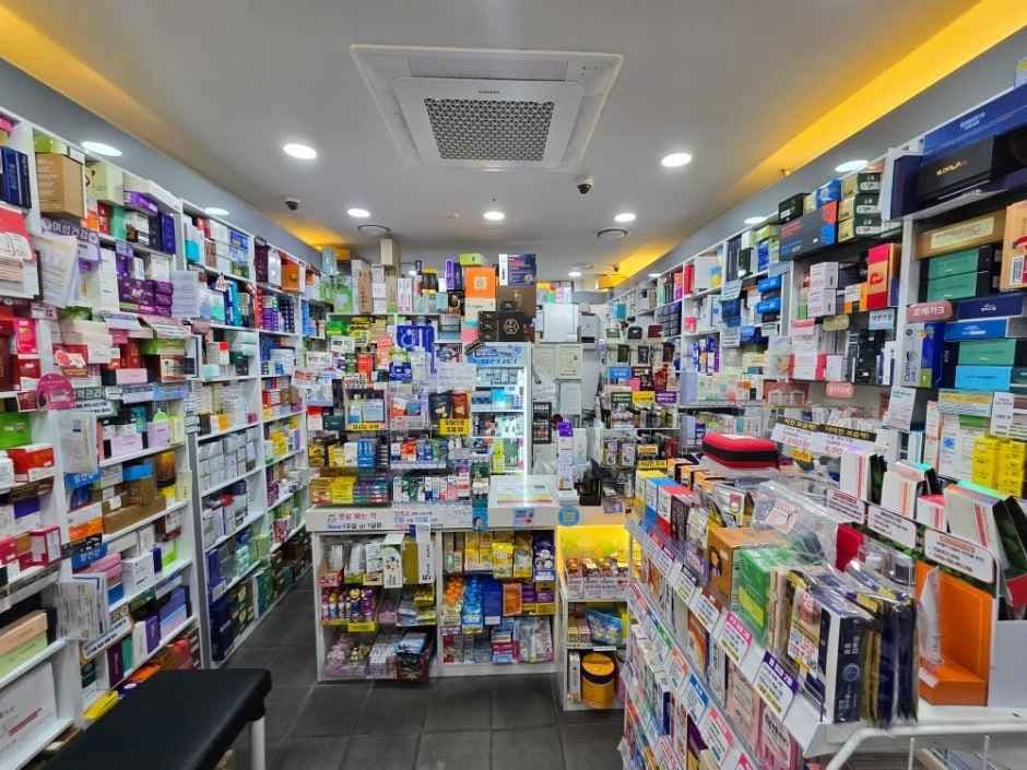Seoul Forest Pharmacy [Tax Refund Shop](서울숲팜프라자약국)