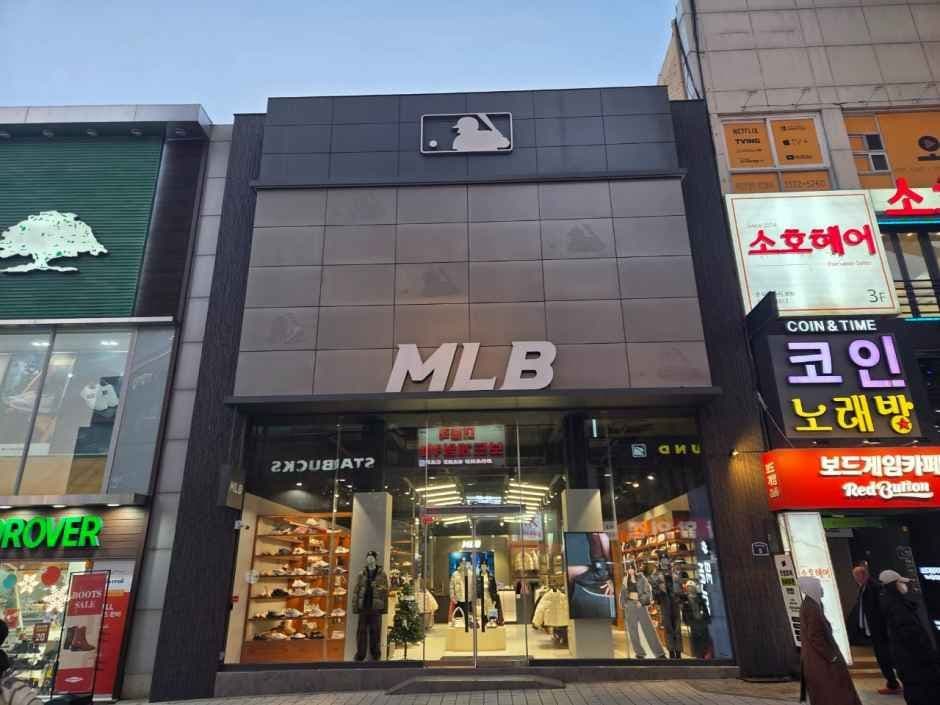 MLB Daejeon Eunhaeng Branch [Tax Refund Shop](MLB 대전은행점)