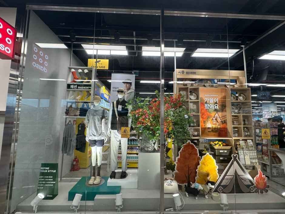 DAISO E-Mart Donggumi Branch[Tax Refund Shop](다이소 이마트 동구미점)