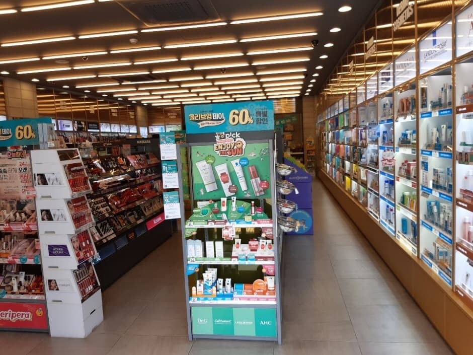 Olive Young - Daegu Gamsamdong Branch [Tax Refund Shop](올리브영 대구감삼DI점)