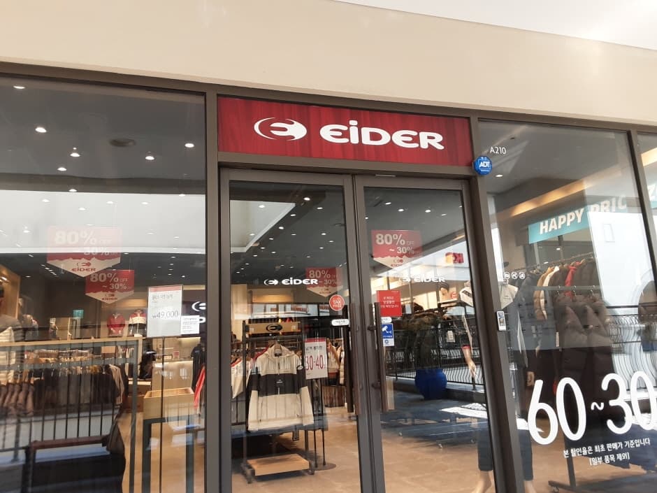 Eider - Lotte Premium Outlets Dongbusan Branch [Tax Refund Shop](아이더 롯데프리미엄아울렛 동부산점)