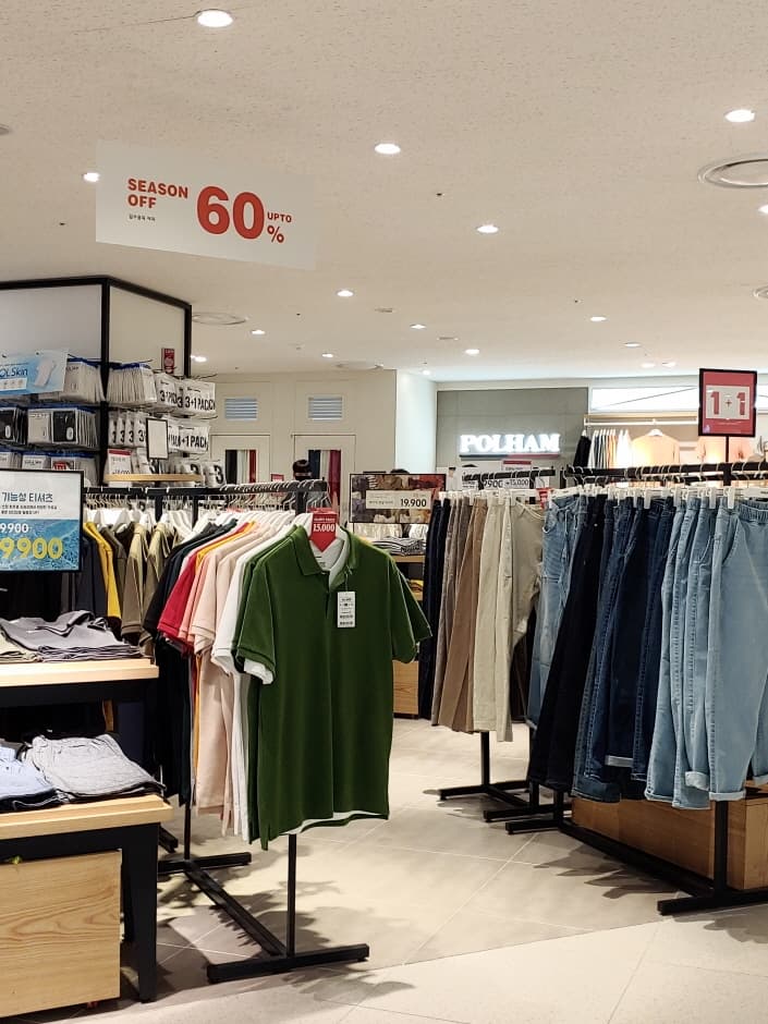 Polham - Lotte Premium Outlets Giheung Branch [Tax Refund Shop](폴햄 롯데프리미엄아울렛 기흥점)