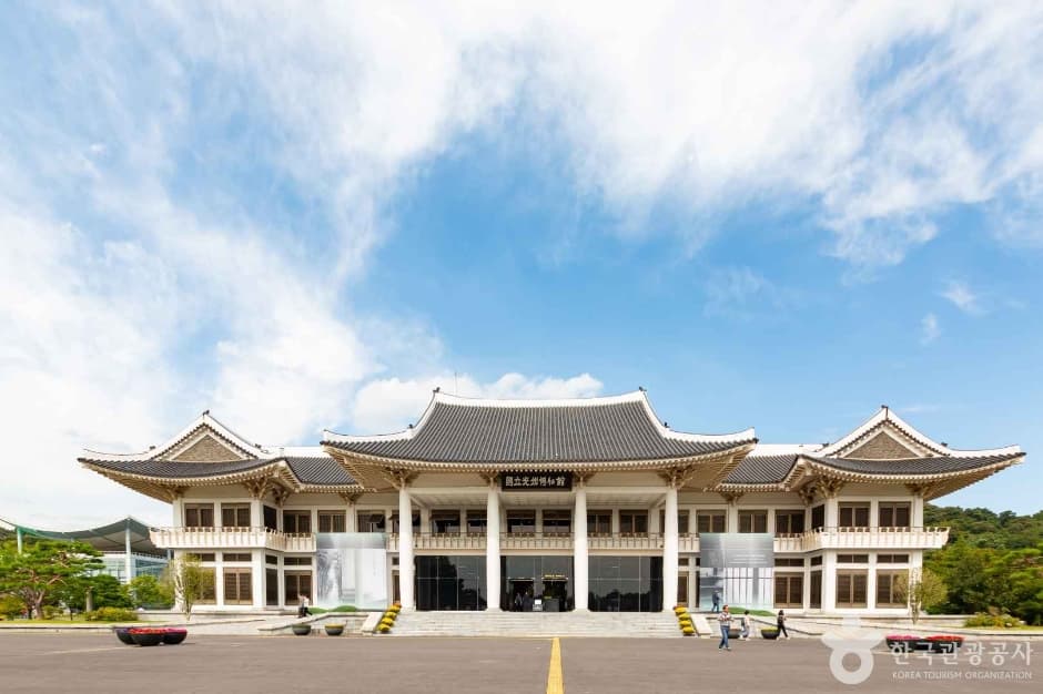 Gwangju National Museum (국립광주박물관)