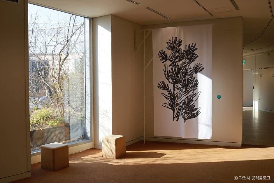 National Museum of Modern and Contemporary Art, Gwacheon [MMCA Gwacheon] (국립현대미술관 (과천관))