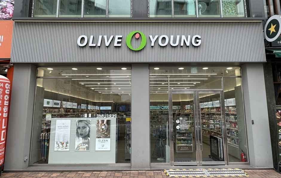 Olive Young Daegu Yulha Branch [Tax Refund Shop](올리브영 대구율하점)