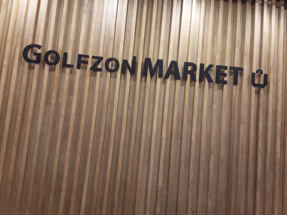 Golfzon Market - Hyundai Premium Outlets Gimpo Branch [Tax Refund Shop](골프존마켓 현대프리미엄아울렛 김포점)