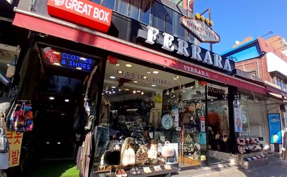 Ferrara Korea [Tax Refund Shop](페라라코리아)