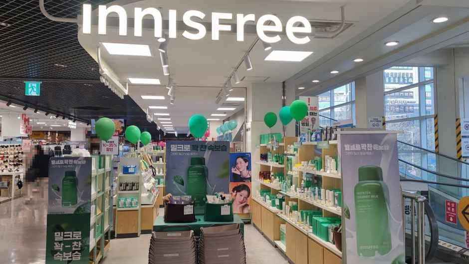 Innisfree E-Mart Geumjeong Branch [Tax Refund Shop](이니스프리 이마트금정점)