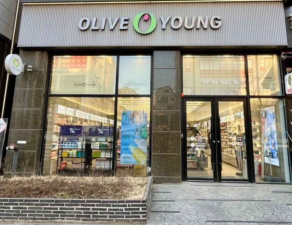 Olive Young Pyeongtaek Yongjuk Branch [Tax Refund Shop](올리브영 평택용죽점)