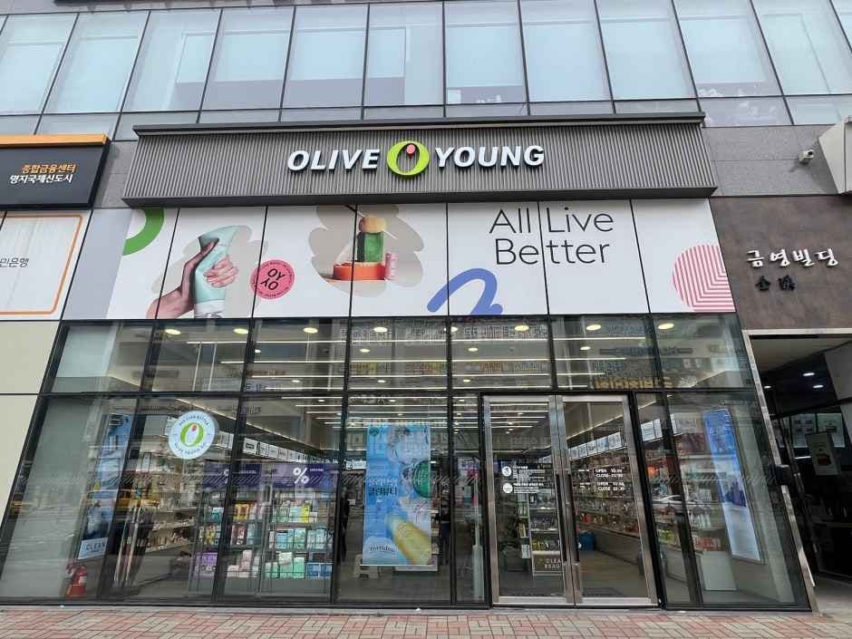 Olive Young Myeongji International New City Branch [Tax Refund Shop](올리브영 명지국제신도시점)