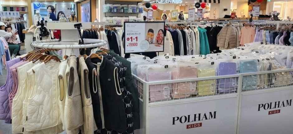 Polham Kids - Hwajeong Branch [Tax Refund Shop] (폴햄키즈 화정점)