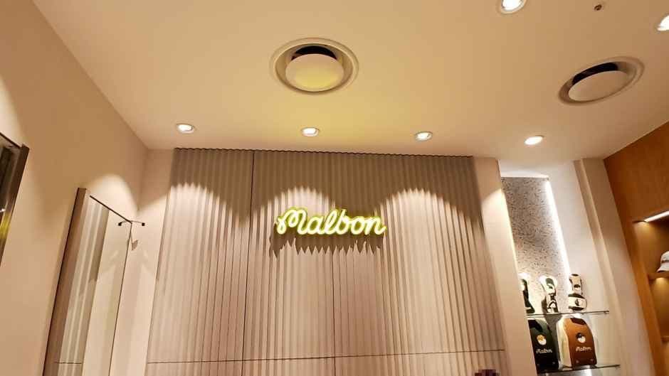 Malbon Golf - Hyundai Department Store Mia Branch [Tax Refund Shop](말본골프 현대백화점 미아점)