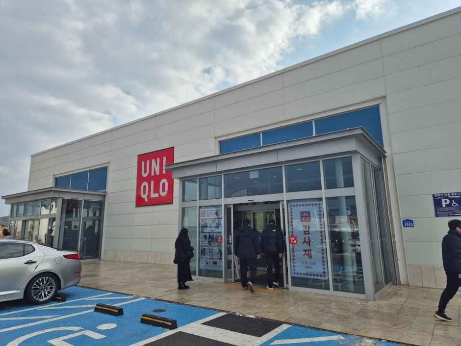 Uniqlo - Asan Punggi Branch [Tax Refund Shop](유니클로 아산풍기점)