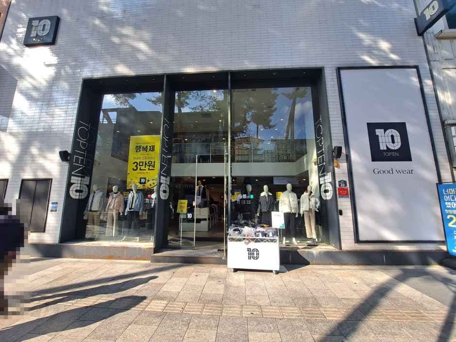 TOPTEN10 Uijeongbu Branch [Tax Refund Shop](탑텐 의정부점)