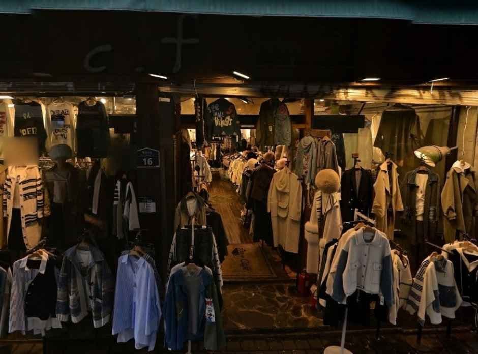 C. F.1 [Tax Refund Shop](씨에프원)