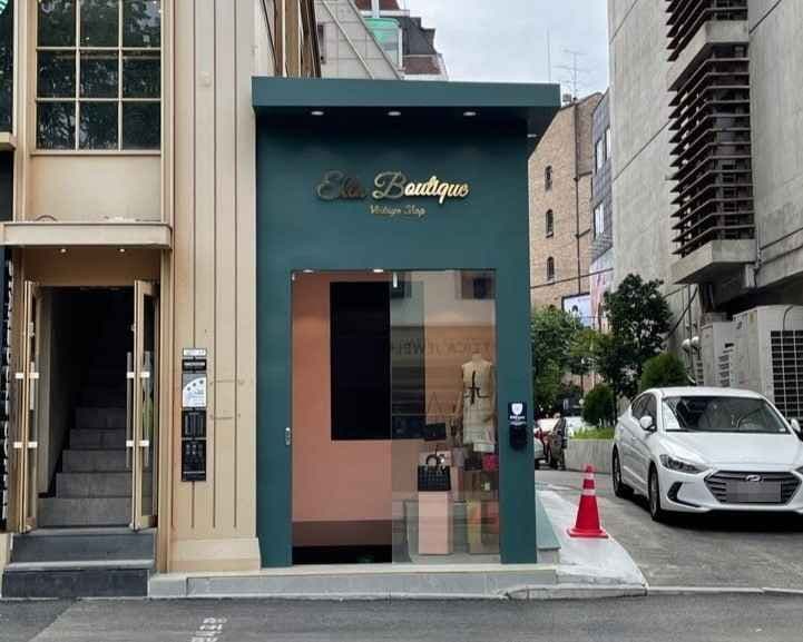 Ella Boutique [Tax Refund Shop](엘라부티크)