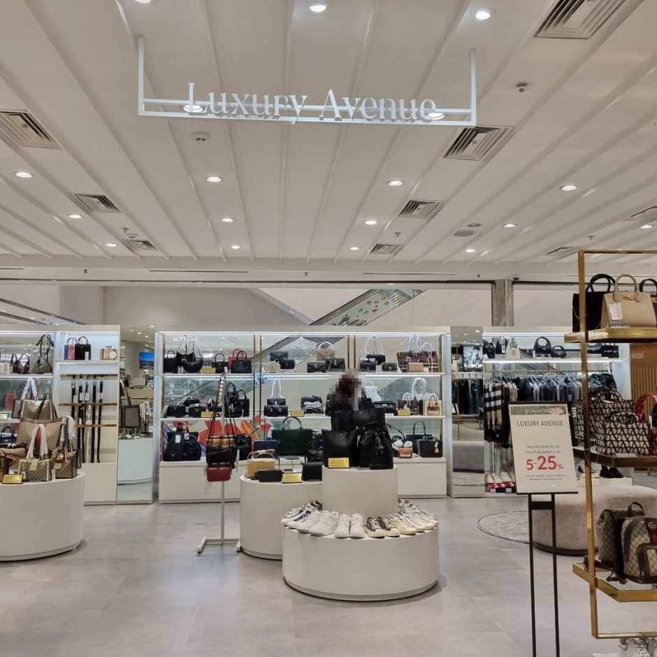 Luxury Avenue - Lotte Outlets Seoul Station Branch [Tax Refund Shop](럭셔리에비뉴 롯데아울렛 서울역점)