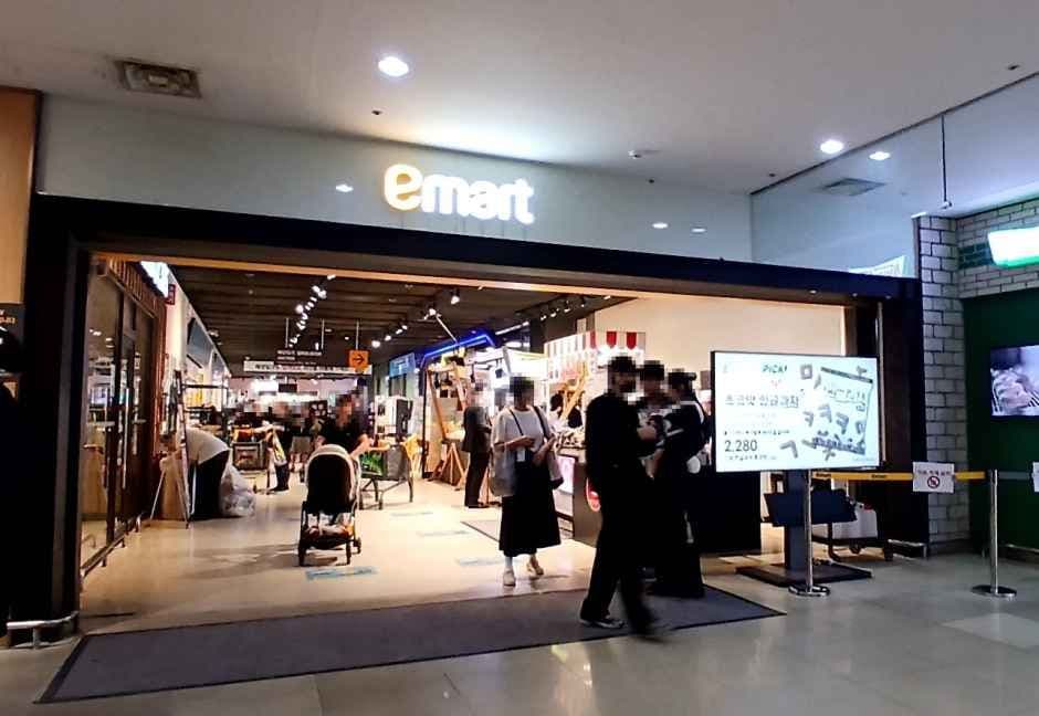 E-Mart - Jayang Branch [Tax Refund Shop](이마트 자양점)