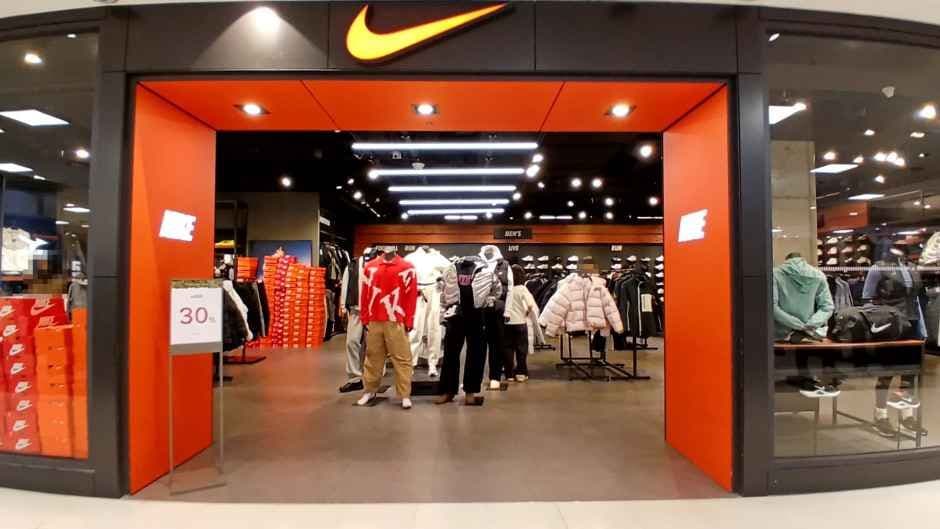 Nike - Hyundai Department Store Mia Branch [Tax Refund Shop](나이키 현대백화점 미아점)