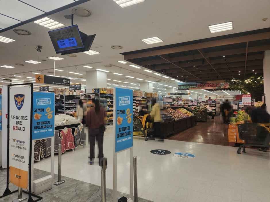 E-Mart - Sindorim Branch [Tax Refund Shop] (이마트 신도림 [사후면세점])