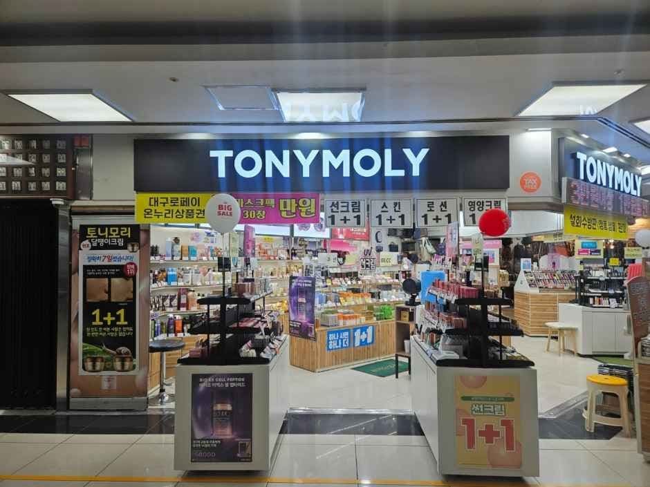 Tonymoly - Daegu Banwoldang Branch [Tax Refund Shop](토니모리 대구반월당점)
