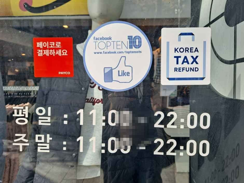 TOPTEN10 Uijeongbu Branch [Tax Refund Shop](탑텐 의정부점)