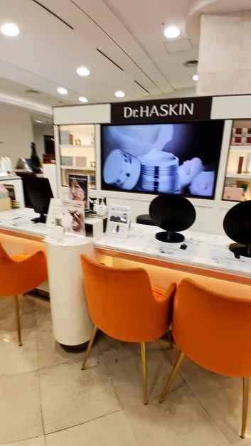 Dr. Haskin - Lotte Department Store Gwanak Branch [Tax Refund Shop](닥터하스킨 롯데백화점 관악점)