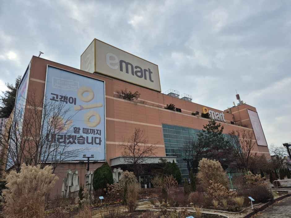 E-Mart - Asan Branch [Tax Refund Shop] (이마트 아산)