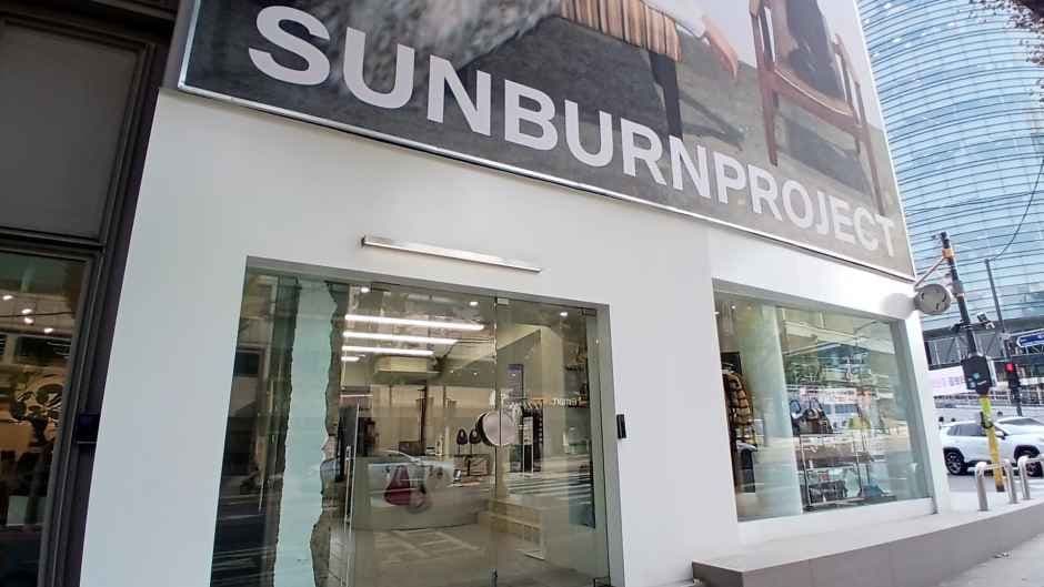 SUNBURNPROJECT  [Tax Refund Shop](썬번프로젝트)