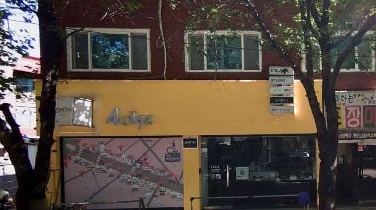 40192 [Tax Refund Shop](사공일구이(40192))