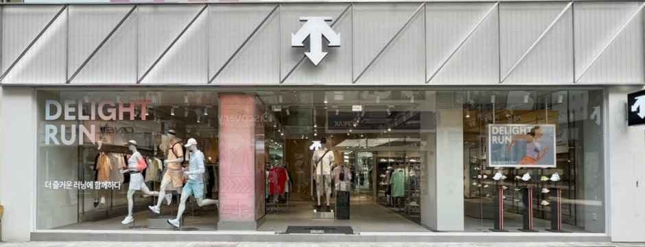 DESCENTE Dongseong-ro Branch [Tax Refund Shop](데상트 동성로점)