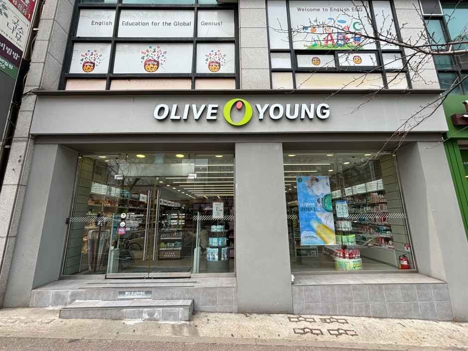 Olive Young Chuncheon Seoksa Branch [Tax Refund Shop](올리브영 춘천석사점)