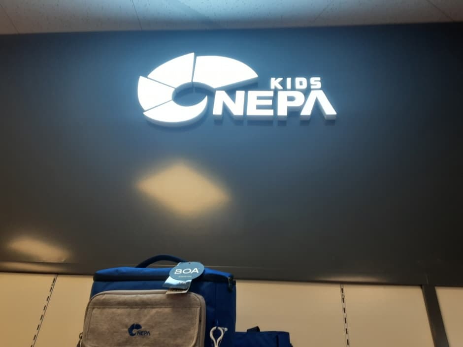 Nepa Kids - Lotte Premium Outlets Dongbusan Branch [Tax Refund Shop](네파키즈 롯데프리미엄아울렛 동부산점)
