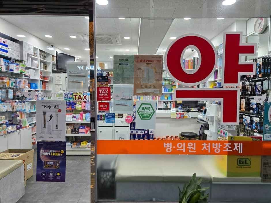 Shinwoori Pharmacy [Tax Refund Shop](신우리약국)