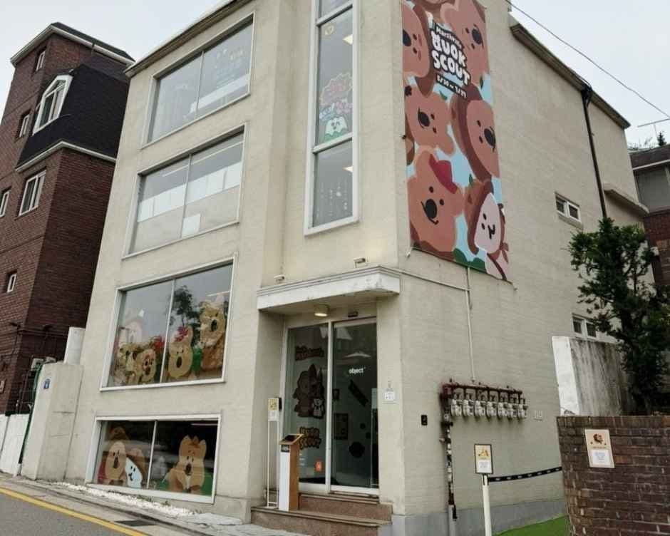 Object Seogyo Branch [Tax Refund Shop](오브젝트 서교점)