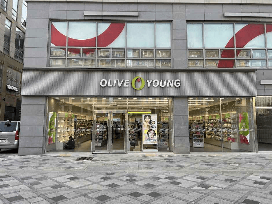 Olive Young Sejong Daepyeong Branch [Tax Refund Shop](올리브영 세종대평점)