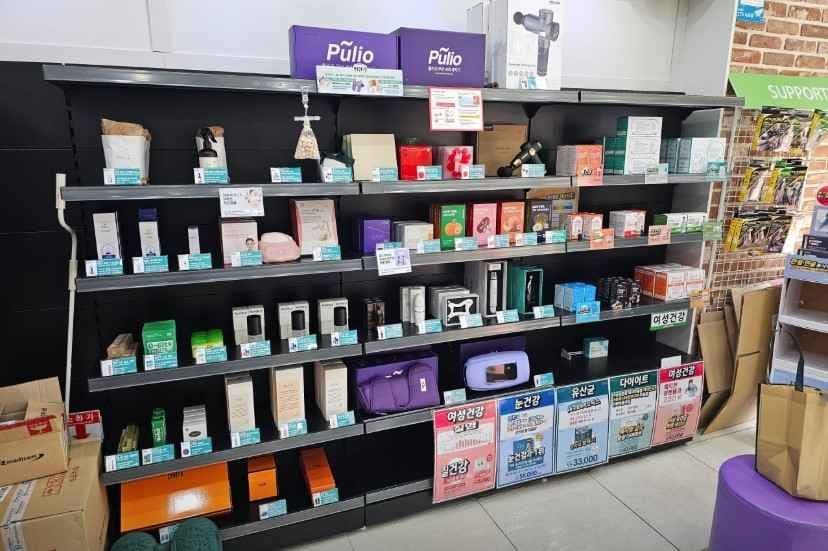 Apgujeong Yeong Pharmacy - Apgujeong Branch [Tax Refund Shop] (압구정영약국 압구정)