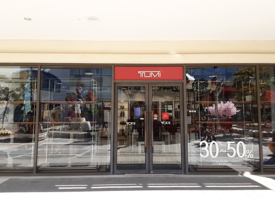 Tumi - Lotte Premium Outlets Dongbusan Branch [Tax Refund Shop](투미 롯데프리미엄아울렛 동부산점)