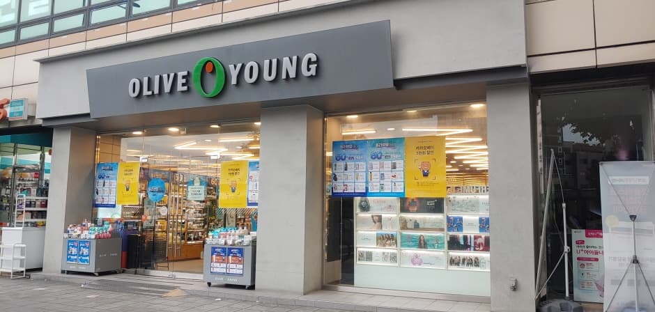 Olive Young - Janghanpyeong Station Branch [Tax Refund Shop](올리브영 장한평역점)
