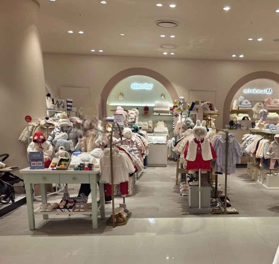 Absorba - Hyundai Department Store KINTEX Branch [Tax Refund Shop](압소바 현대백화점 킨텍스점)