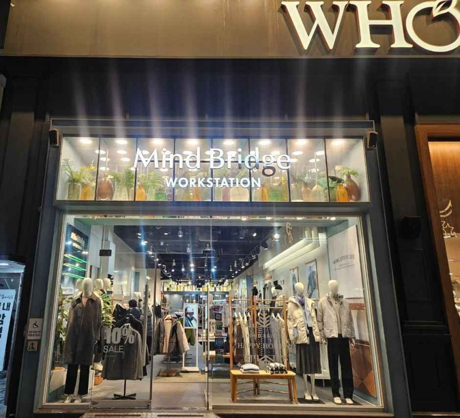 Mind Bridge - Dongseong-ro Branch [Tax Refund Shop](마인드브릿지 동성로점)