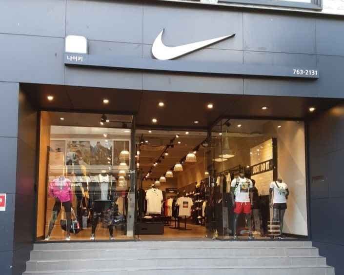 Nike - Seogwipo Branch [Tax Refund Shop](나이키 서귀포점)