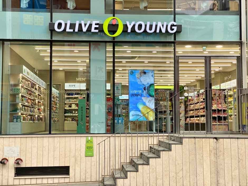 Olive Young Singeumho Station Branch [Tax Refund Shop](올리브영 신금호역점)